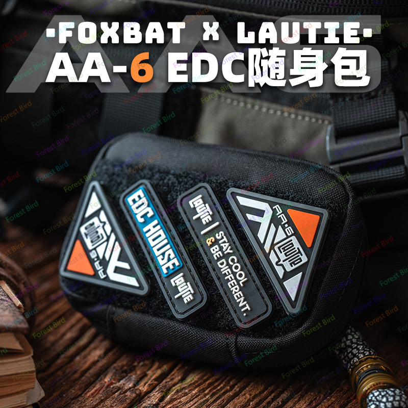 Edc Carry Co - LAUTIE x FOXBAT Co-Designed EDC Portable