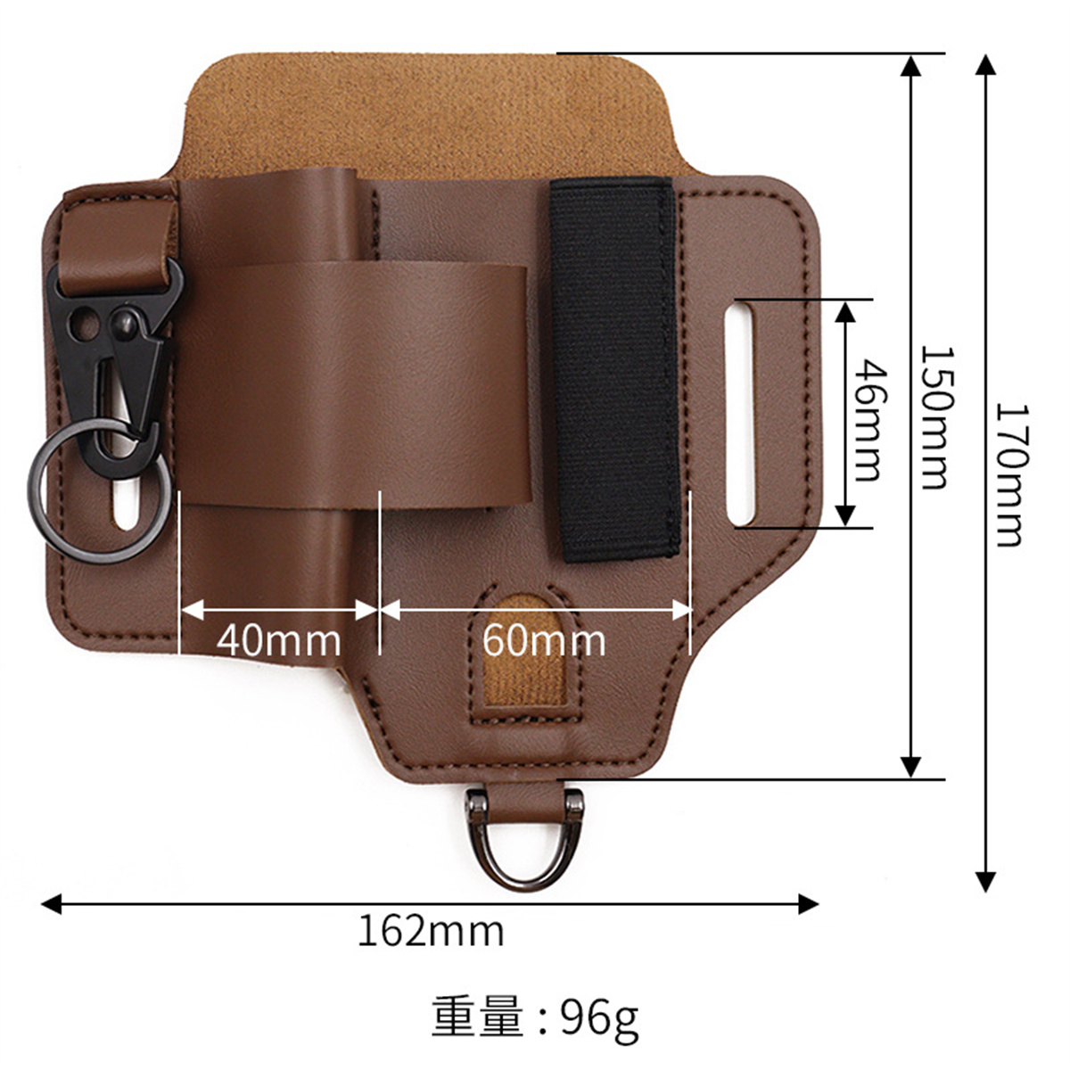EDC Tactical Tool Holster Wild - Edc Carry Items 评论和价格