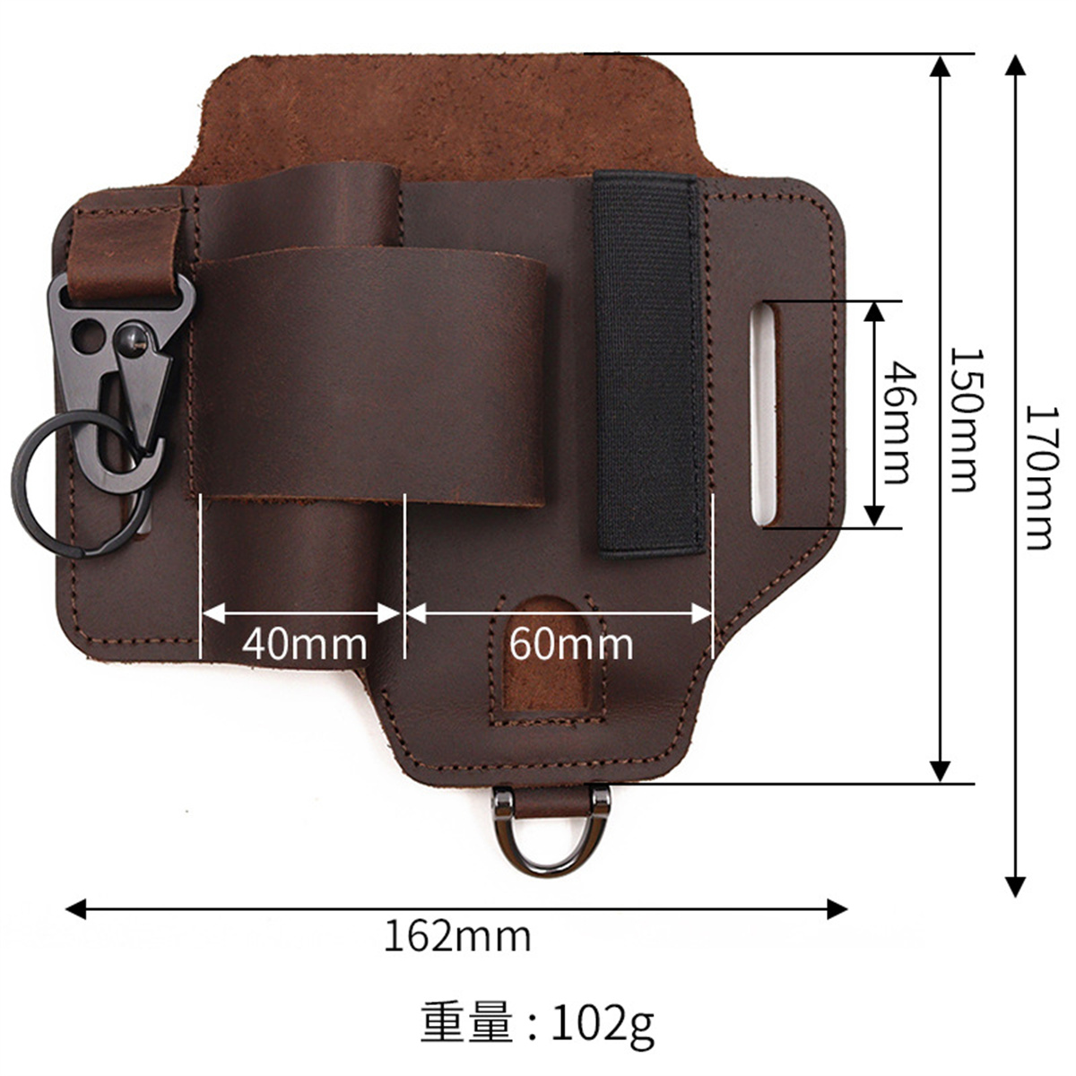 EDC Tactical Tool Holster Wild - Edc Carry Items 评论和价格
