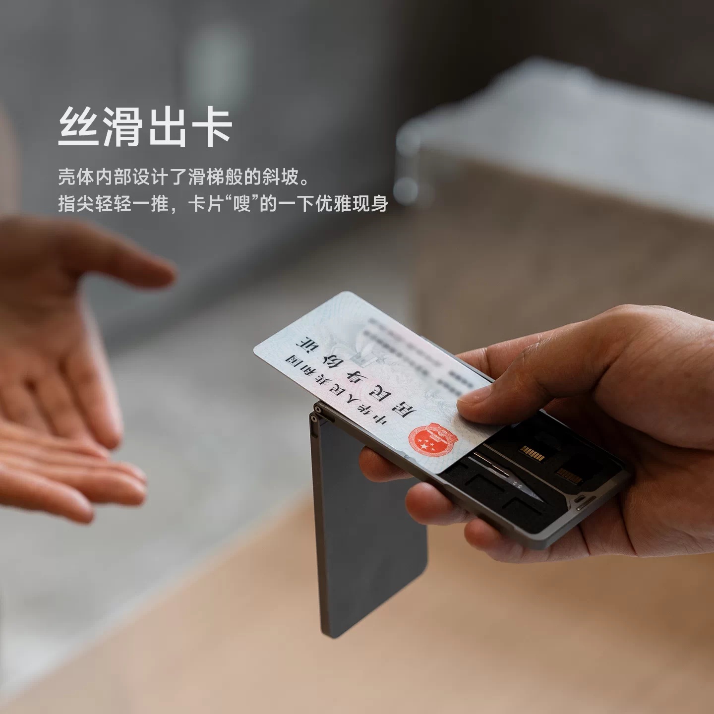 Titaner Titanium/Aluminum Allo - Wallet Slim Titanium 评论和价格