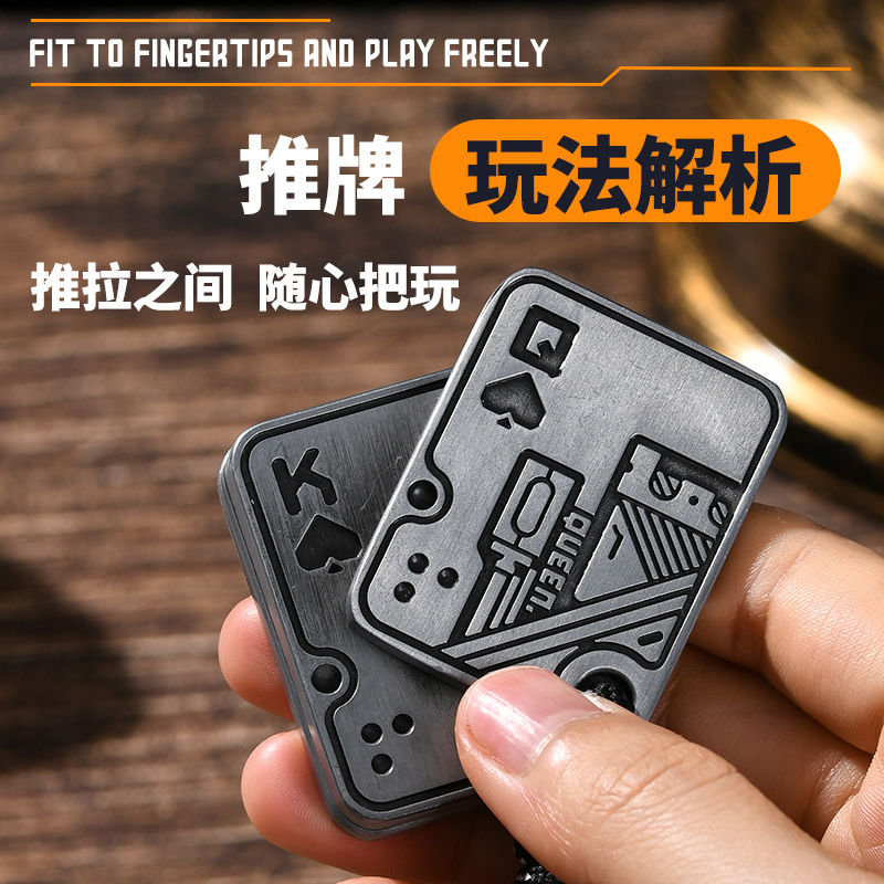 Finger stress-relieving card-d - Edc Carry Positions 评论和价格